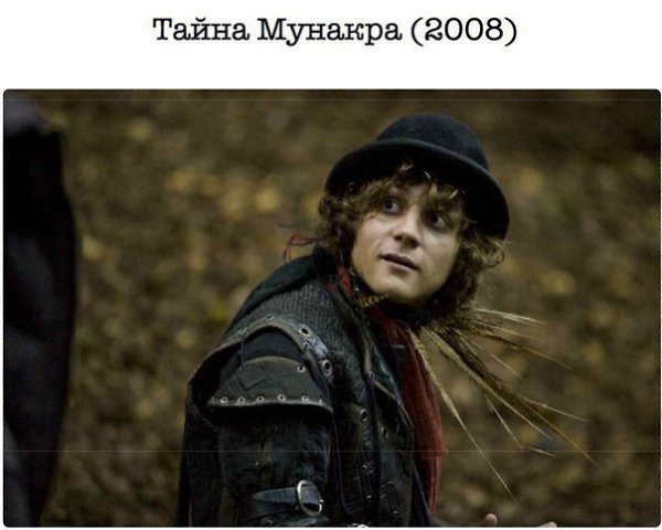 10 сказочных фильмов, от которых будут в восторге и взрослые, и дети - 8