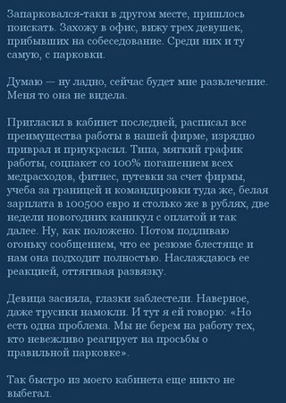 MOTOR -  ! - 24  2016  15:21 - 2
