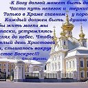 ���� �������, ���������� - ��������� 30 ������ 2016 � ������ ������ ��������