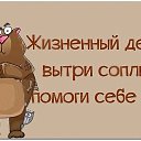���� �������, �����, 43 ���� - ��������� 26 ��� 2016 � ������ ������ ��������