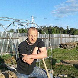 ������, ������, 56 ���