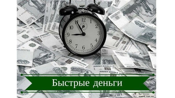 ������ �������� ��������� ���� ��������� ����� �� 100 $ � ����? ������������ � �������� � ����� ...