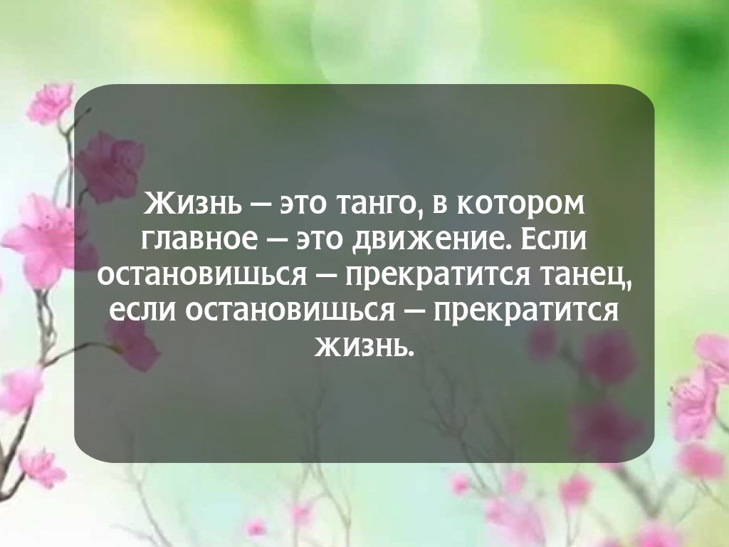 Wow - 27  2016  08:34