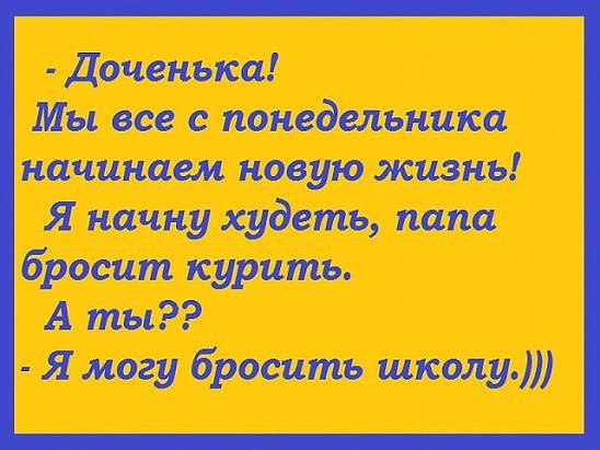 ☆ ☆ - 15  2016  22:07