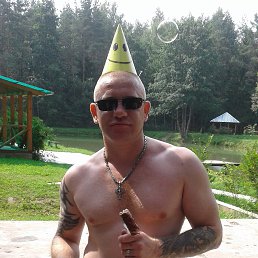 Kostyan, 44 , 