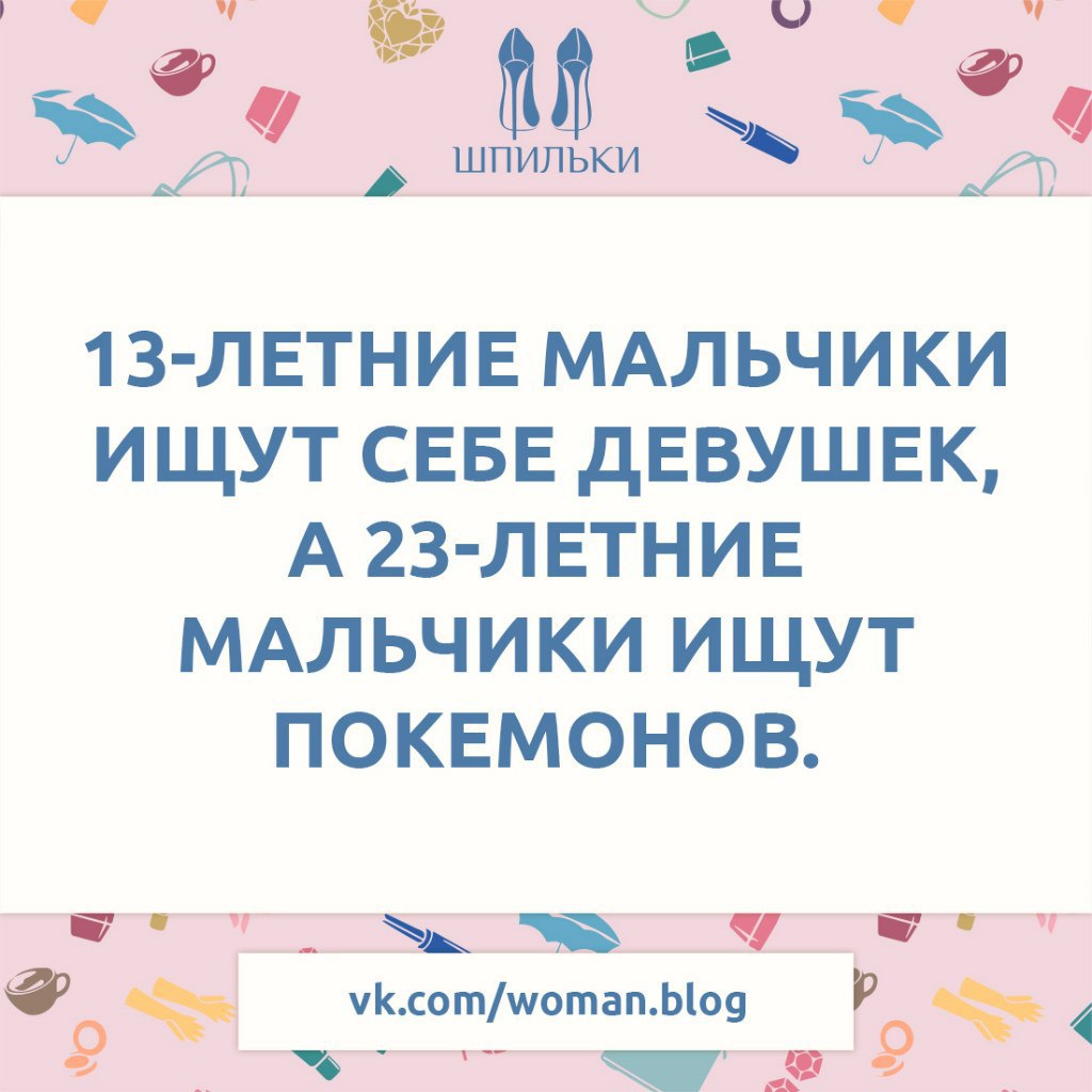  |   - 5  2016  19:24