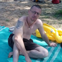 �������, �������, 45 ���