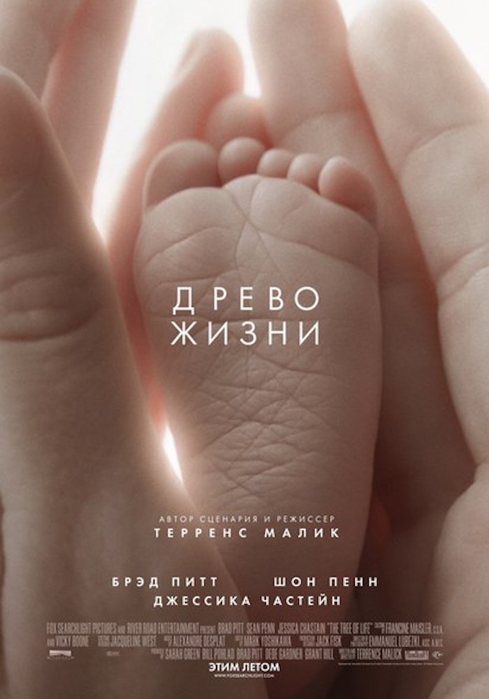   (2010).: : , : IMDb: 6.8 Kinopoisk: 6.7: ...