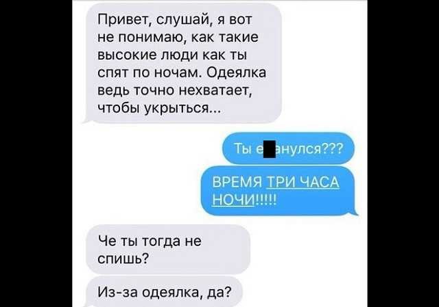 ♥♥ - 19  2016  16:39