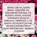 ���� ������, ������ - ��������� 17 ������ 2016 � ������ ���� ����������