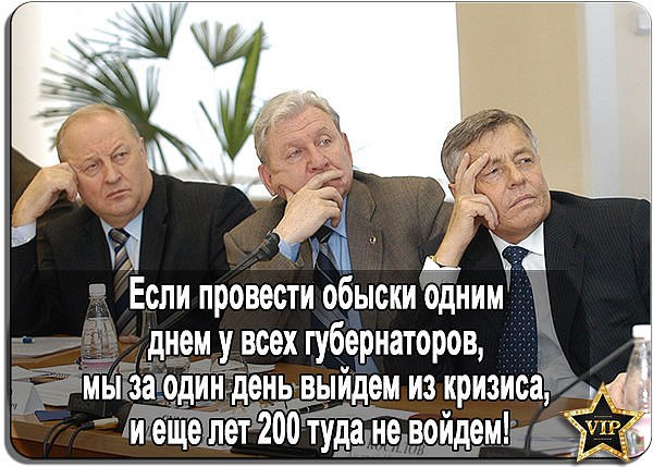   - 27  2016  23:45