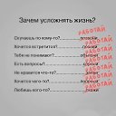 ���� �����, ���������, 42 ���� - ��������� 3 ���� 2016