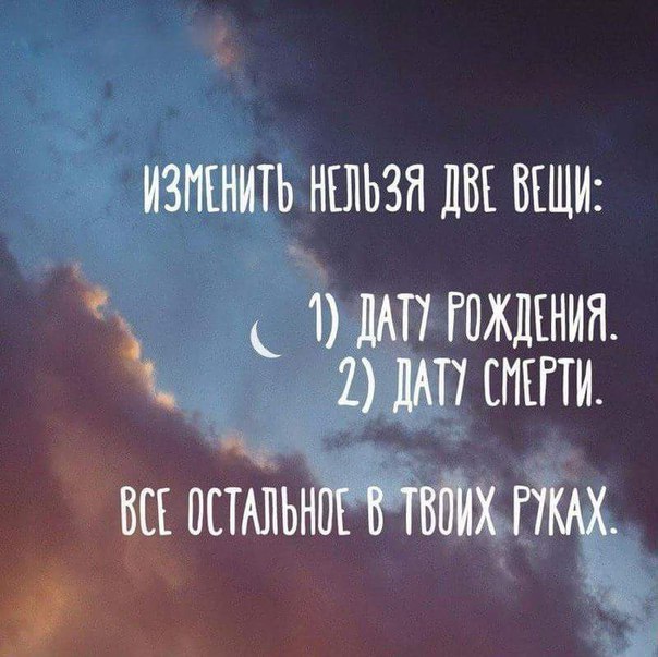 ? ,  ! - 1  2016  06:55