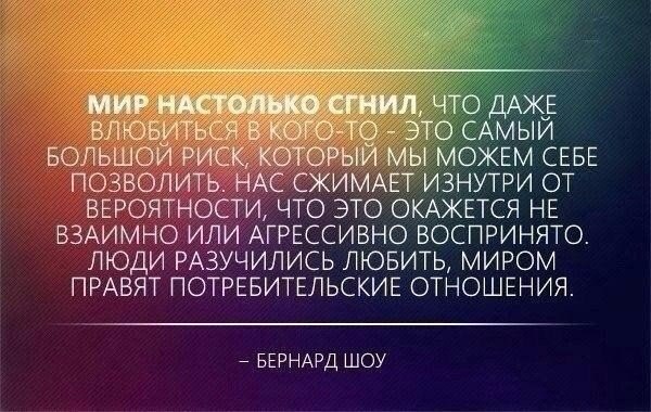 ����� �������� - 29 ������ 2016 � 20:53