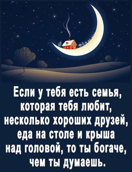   -  ,  -  - 16  2016  09:12