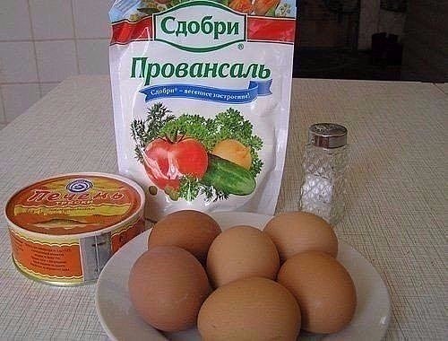 Грибочки-боровички.Ингредиенты:1. вареные яйца2. баночка печени трески (можно и шпроты использовать ... - 2