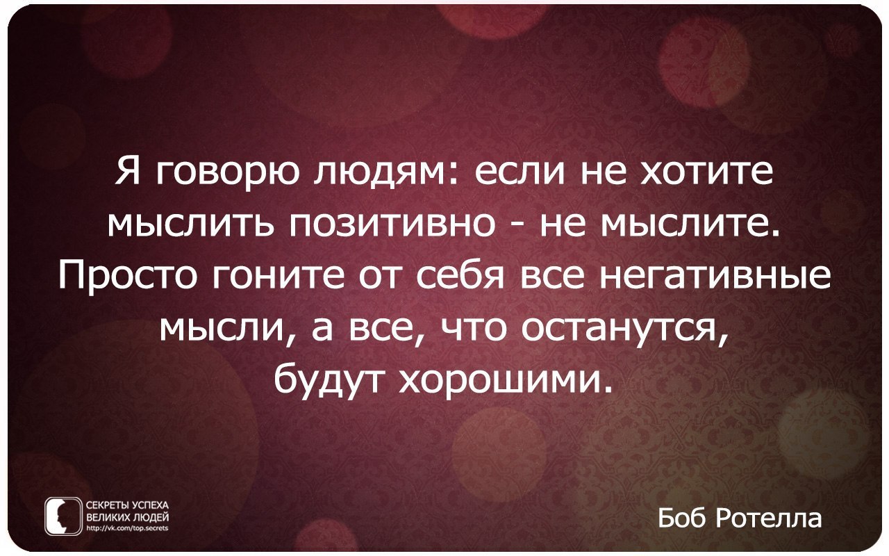     - 14  2016  22:19