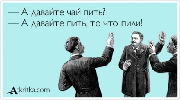   - 9  2016  23:55
