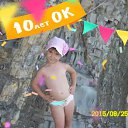 ���� ������, ����������, 44 ���� - ��������� 10 ���� 2016