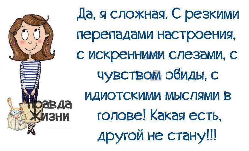 ...     ,    :)