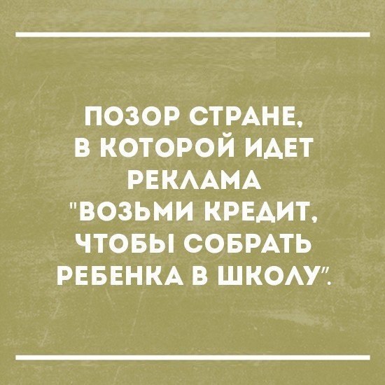  - 25  2016  15:08