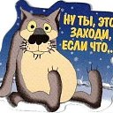 ���� ������, ������-��-����, 62 ���� - ��������� 10 ������ 2016 � ������ ���� ����������