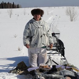 ������, �����, 45 ���