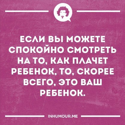   - 8  2016  01:47