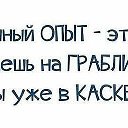 ���� ������, ����-���������, 52 ���� - ��������� 9 ���� 2016 � ������ ������ ��������