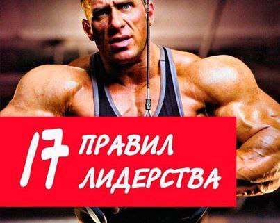 17  .1.  .  .2.   ,    ...