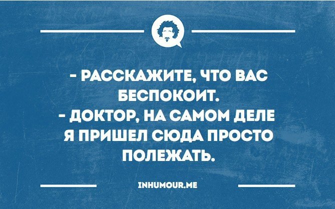   - 18  2016  11:34