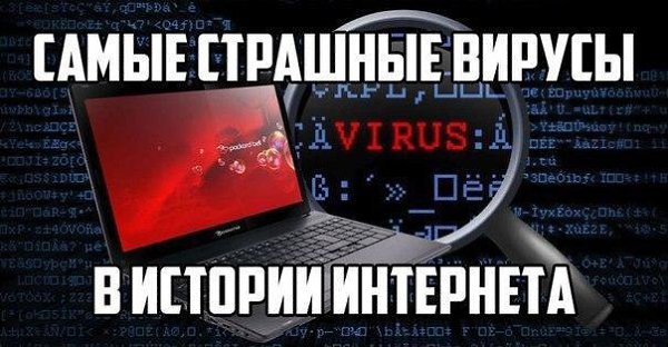 IT- - 21  2016  20:30