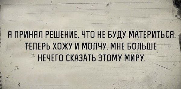   | , ,  - 17  2016  14:05