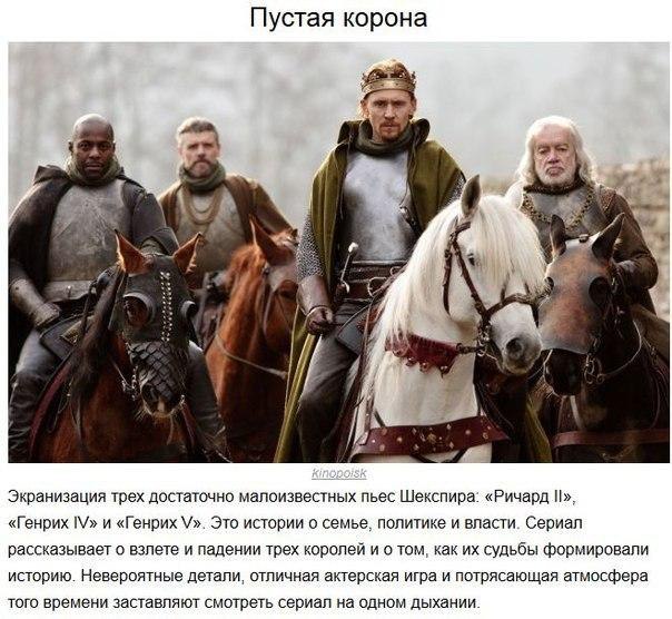 10 ������ ����-��������. �������� ��� ��������� �� �������� - 9