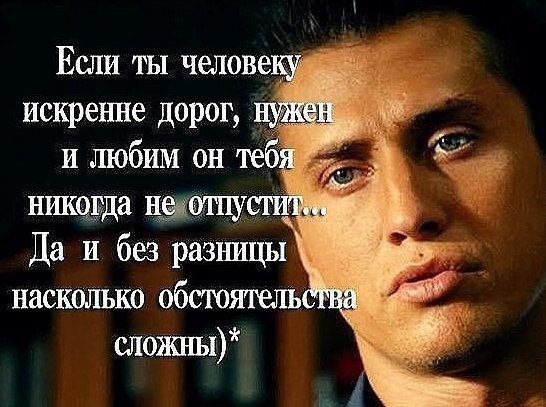 - 14  2016  00:09
