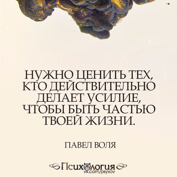  - 5  2016  11:29