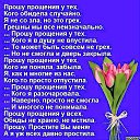 ���� ����, �����-��������� - ��������� 13 ����� 2016 � ������ ������ ��������