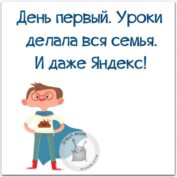   - 1  2016  11:17
