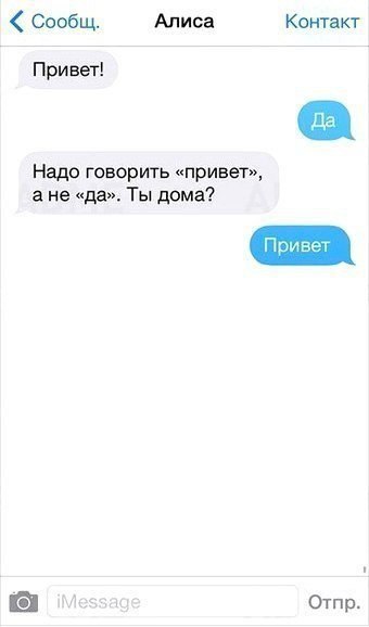    - 7