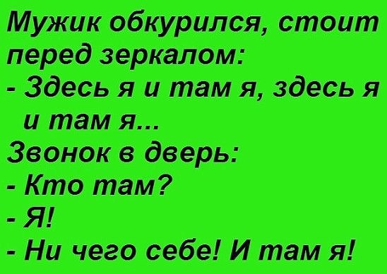   - 9  2016  14:45