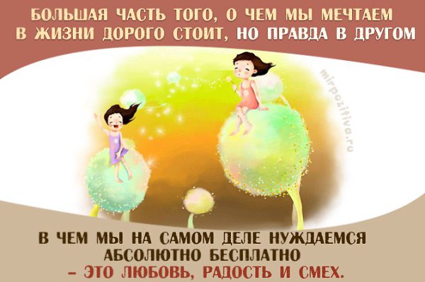   - 23  2016  20:50