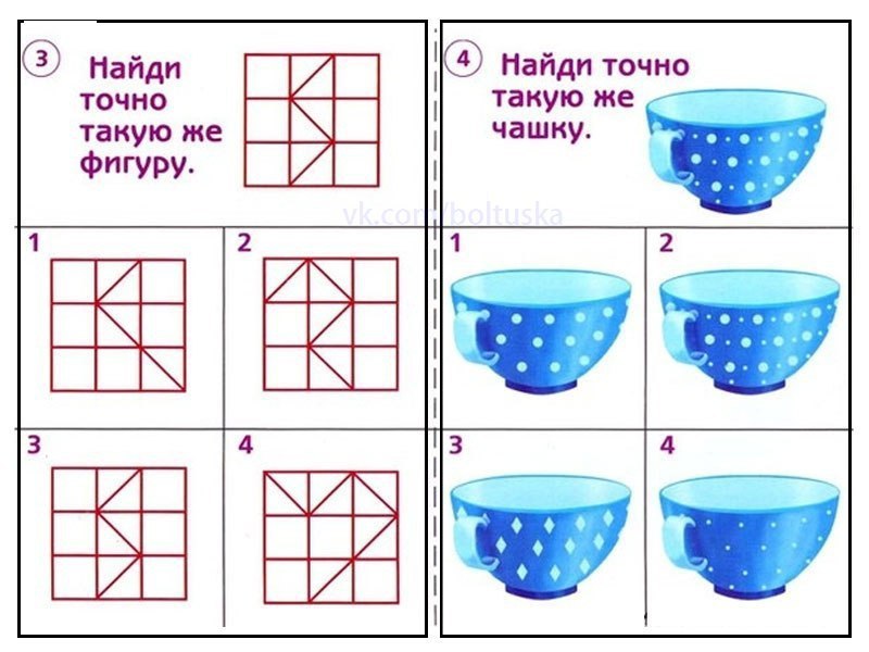 #@lutshaya_mama.  , ,  . - 2