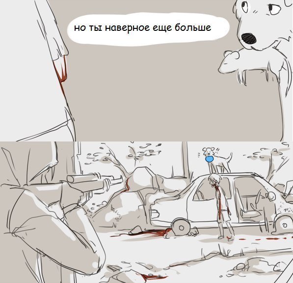 Art & Fun - 2  2016  00:35 - 4