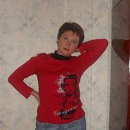 �����, �����, 54 ����