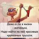 ���� ���������, ������ - ��������� 22 ������� 2016 � ������ ������ ��������