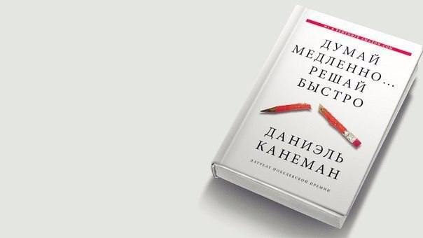 Что почитать из научно-популярного? Предлагаем вам небольшой список научно-популярной литературы 1. ...