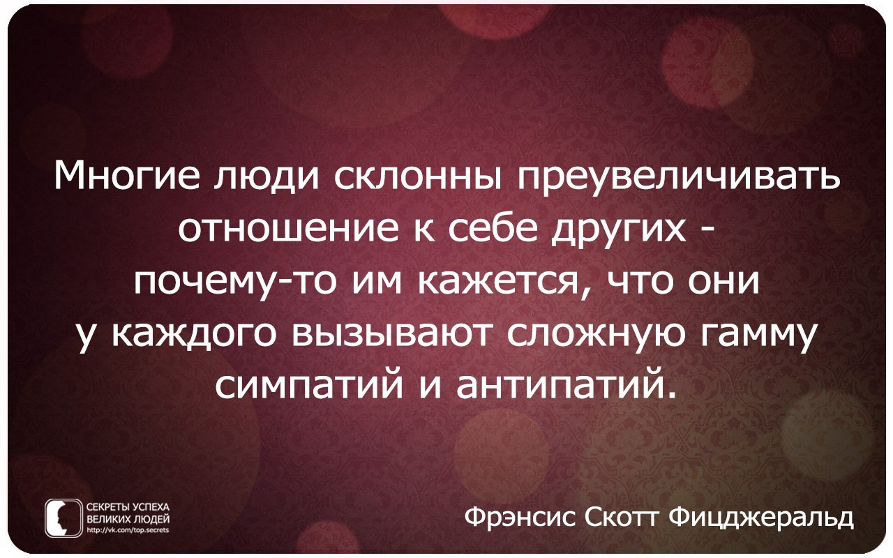     - 12  2016  13:54