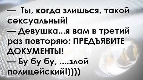***Victoria Viktorovna*** - 20  2016  15:30