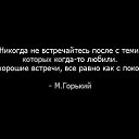 ���� �����, ���� - ��������� 15 ����� 2016 � ������ ���� ����������