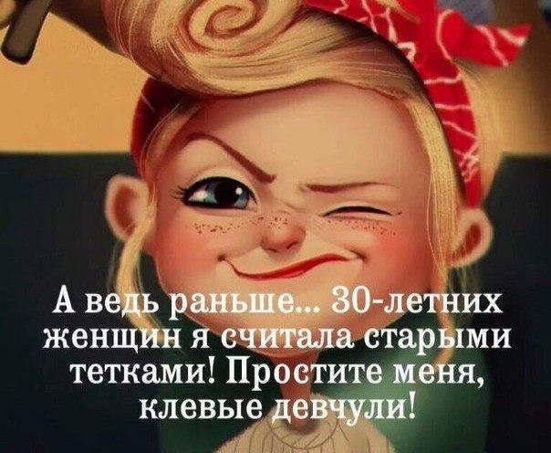   - 3  2016  17:03
